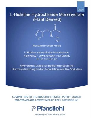 Pfanstiehl注射级辅料组氨酸盐酸盐一水合物