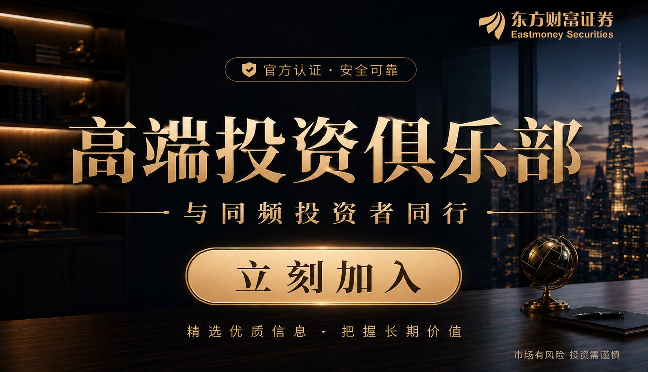 主观策略私募加速AI化 打破“只适配量化”偏见