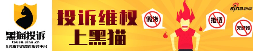 *ST景谷七连板后回落，拟受让股份的两只私募已浮盈过亿